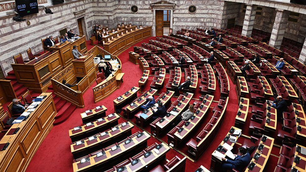 vouli